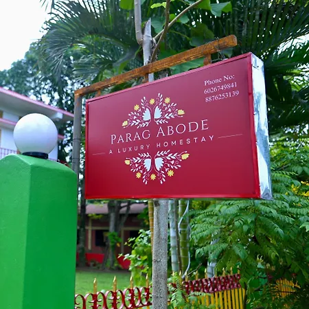 Parag Abode - A Luxury Homestay Sivasagar Exterior photo