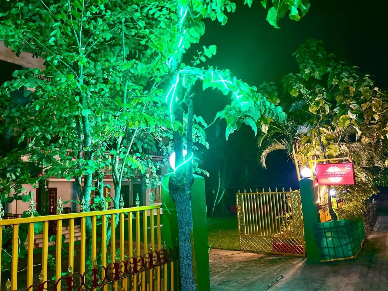 Parag Abode - A Luxury Homestay *